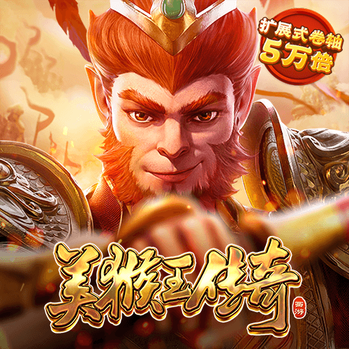 6688体育app最新版版本