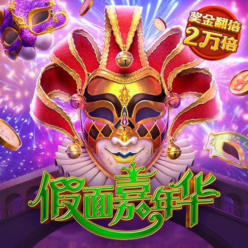 355彩票官方app安卓下载