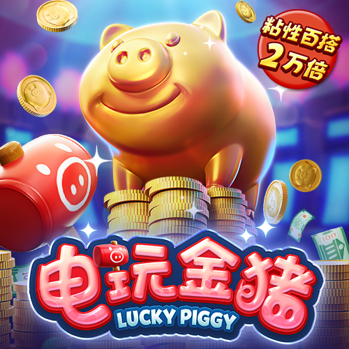 南宫28官网下载链接