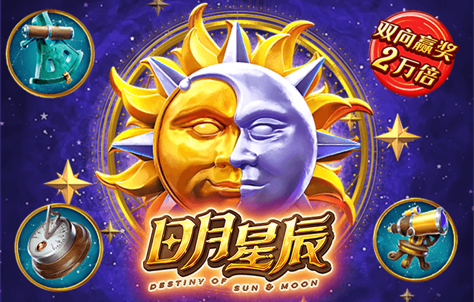 金年会vip网页版在线登录入口下载