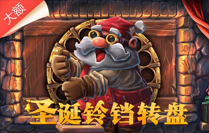 幸运彩票手机版安卓版