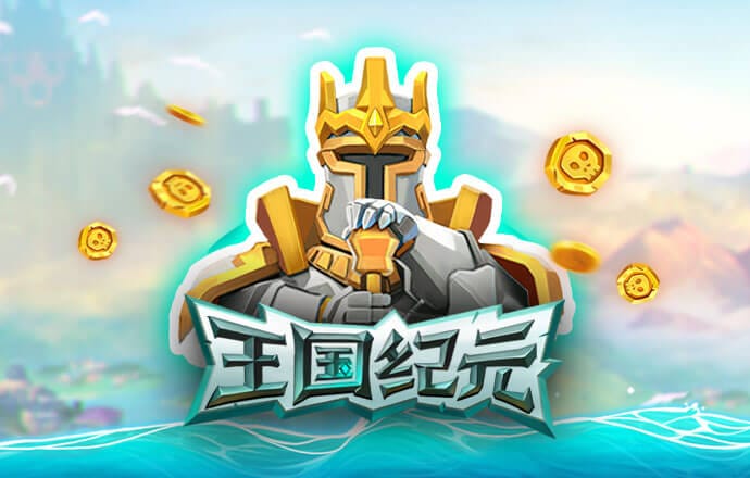 三亿体育app下载截图1