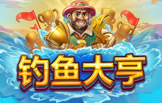 贝博体育APP下载