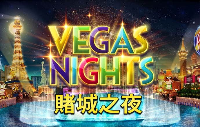 304am永利集团麻将胡了