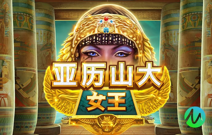 亚盈体育app下载入口